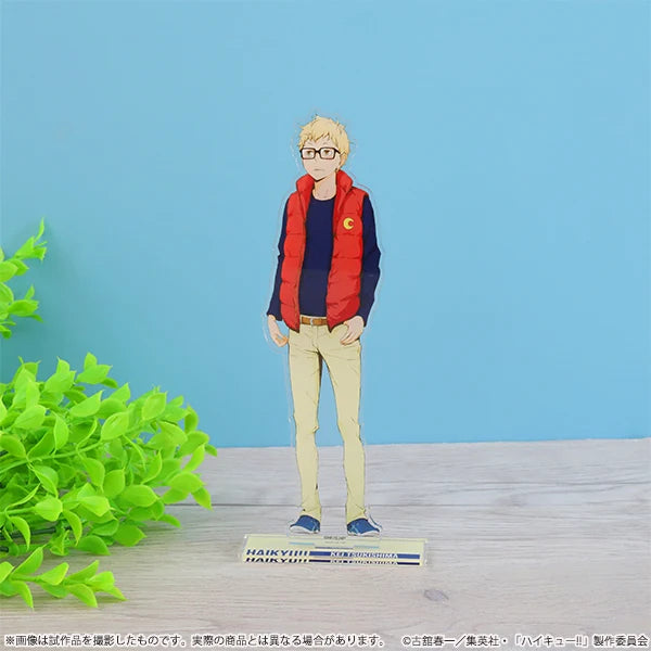 (Goods - Acrylic Stand) Haikyu!! Acrylic Stand Yoisho!! Kei Tsukishima