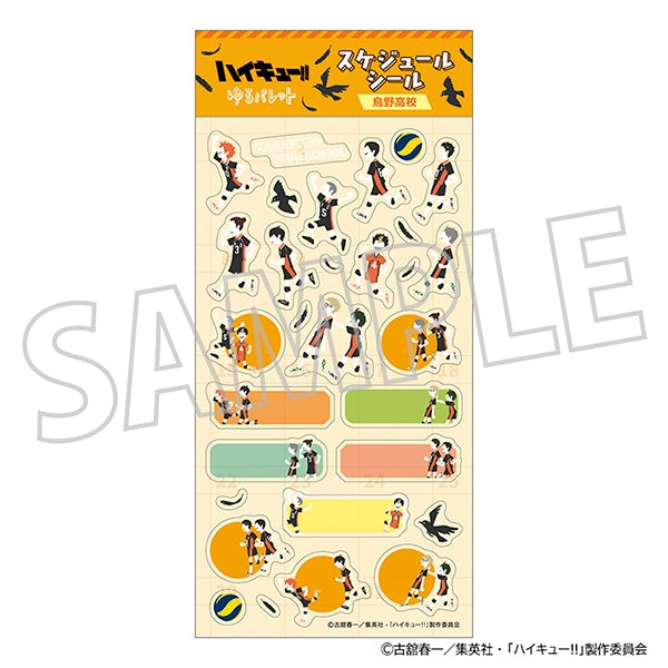 (Goods - Sticker) Haikyu!! Planner Stickers - Karasuno High Yuru Palette