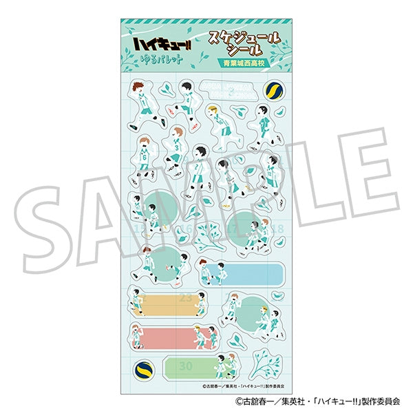 (Goods - Sticker) Haikyu!! Planner Stickers - Aoba Johsai High Yuru Palette
