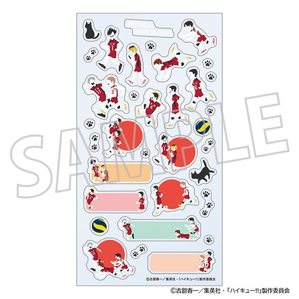 (Goods - Sticker) Haikyu!! Planner Stickers - Nekoma High Yuru Palette