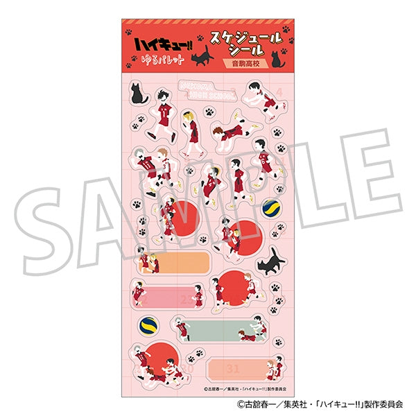 (Goods - Sticker) Haikyu!! Planner Stickers - Nekoma High Yuru Palette