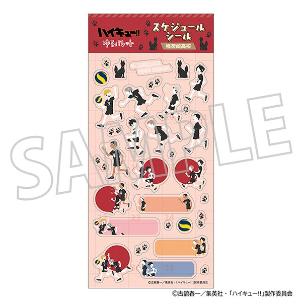 (Goods - Sticker) Haikyu!! Planner Stickers - Inarizaki High Yuru Palette
