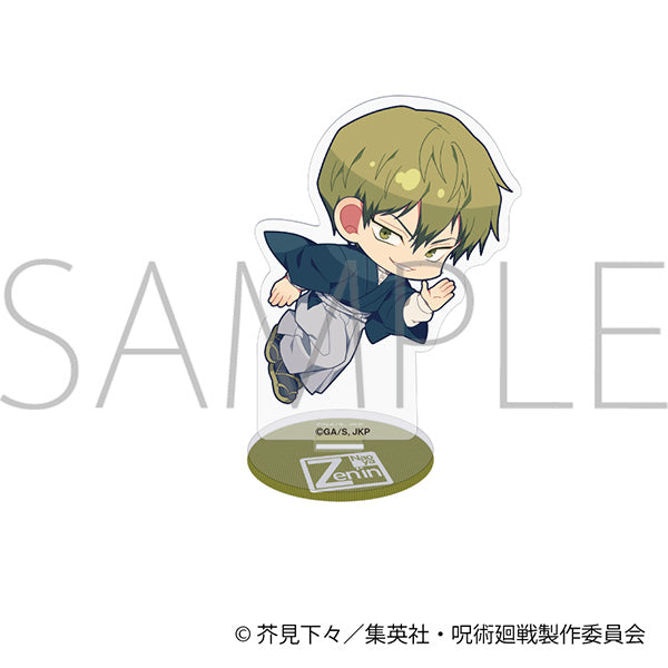 Goods - Acrylic Stand) Jujutsu Kaisen Season 3 Mini Acrylic Stand / N