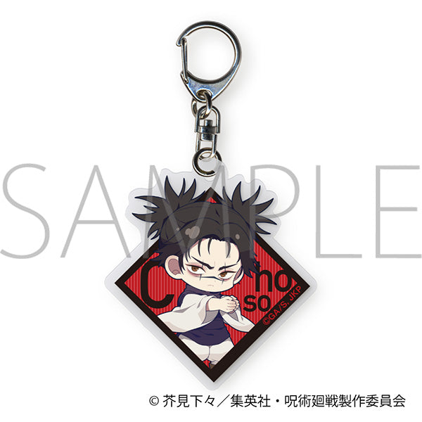(Goods - Keychain) Jujutsu Kaisen Season 3 Acrylic Keychain / Choso