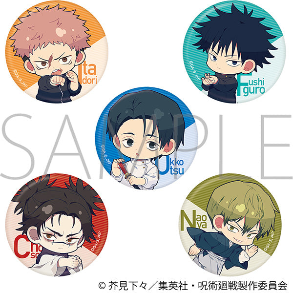 (Goods - Badge) Jujutsu Kaisen Season 3 Chara Badge Collection (Blind Box -Single)