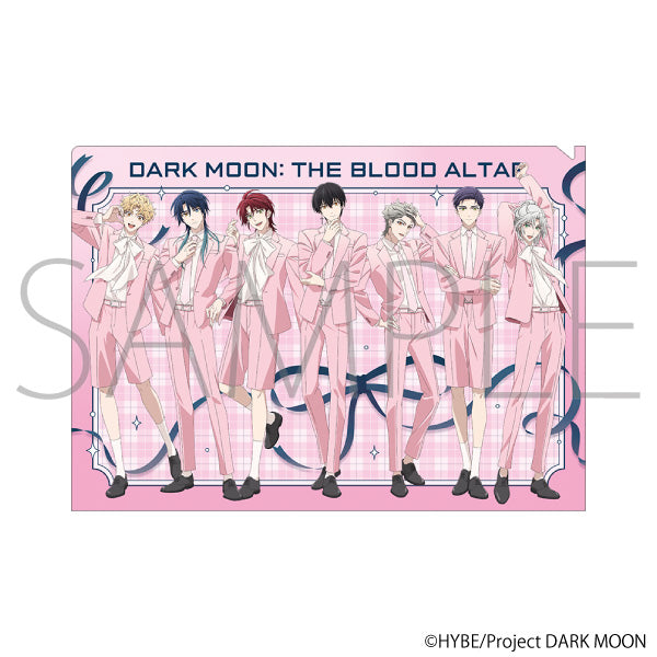 (Goods - Clear File) DARK MOON: The Blood Altar Clear File