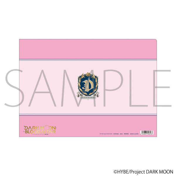 (Goods - Clear File) DARK MOON: The Blood Altar Clear File