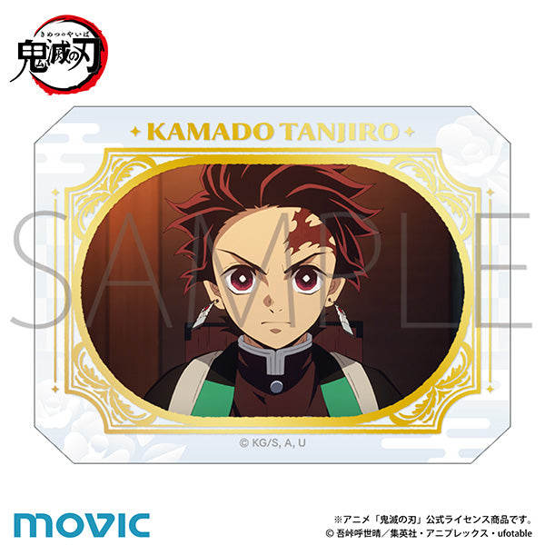 (Goods - Card) Demon Slayer: Kimetsu no Yaiba Glassy Collection (Blind Box -Single)