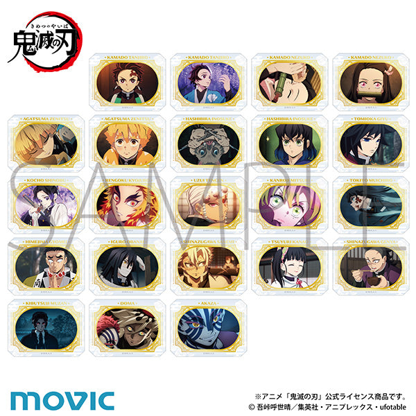 (Goods - Card) Demon Slayer: Kimetsu no Yaiba Glassy Collection (Blind Box -Single)