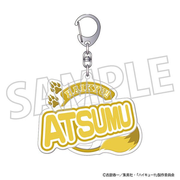 (Goods - Keychain) Haikyu!! Pukupoyo! Keychain / Atsumu Miya