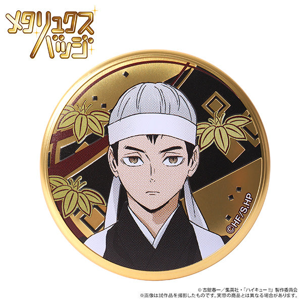 (Goods - Badge) Haikyu!! Metallux Badge Collection (Blind Box -Single)