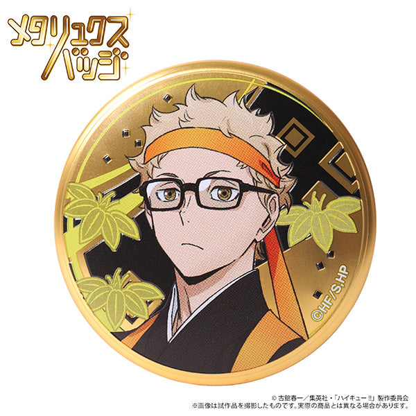 (Goods - Badge) Haikyu!! Metallux Badge Collection (Blind Box -Single)