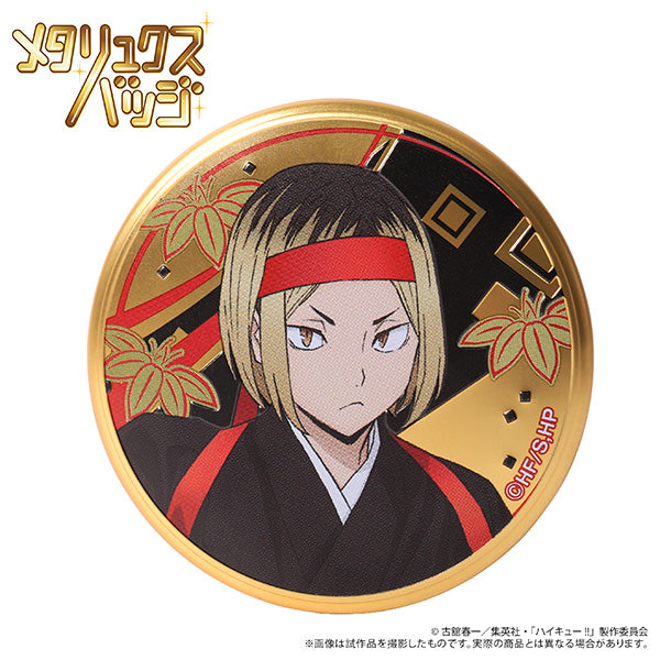 (Goods - Badge) Haikyu!! Metallux Badge Collection (Blind Box -Single)