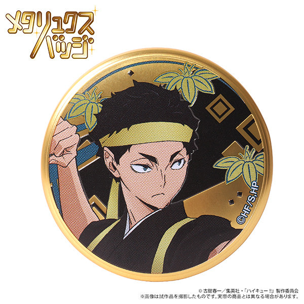 (Goods - Badge) Haikyu!! Metallux Badge Collection (Blind Box -Single)