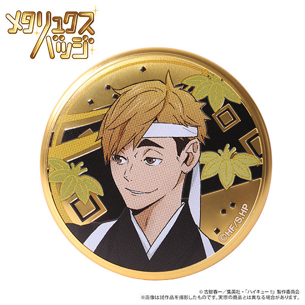 (Goods - Badge) Haikyu!! Metallux Badge Collection (Blind Box -Single)
