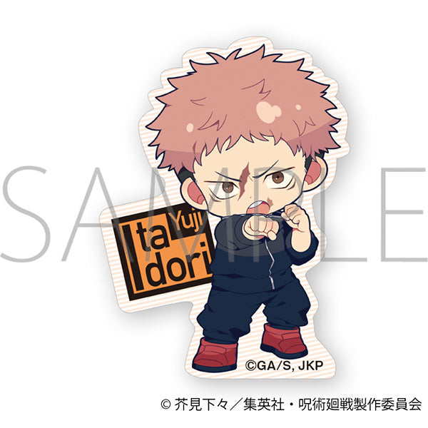 (Goods - Sticker) Jujutsu Kaisen Season 3 Sticker / Yuji Itadori