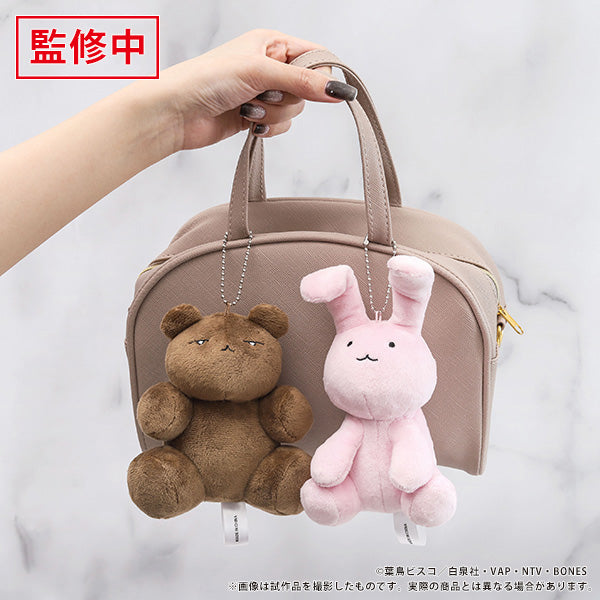 (Goods - Keychain) Ouran High School Host Club Mascot Keychain Honey's Bunny