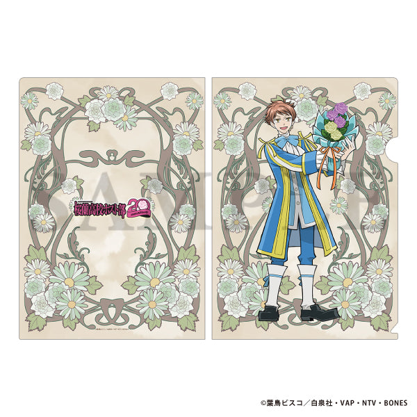 (Goods - Clear File) Ouran High School Host Club Bouquet For You! Clear File Hikaru Hitachiin
