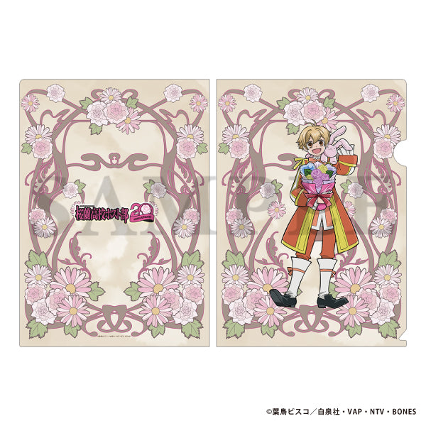 (Goods - Clear File) Ouran High School Host Club Bouquet For You! Clear File Mitsukuni Haninozuka