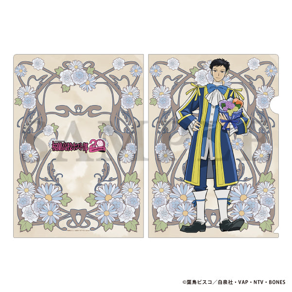 (Goods - Clear File) Ouran High School Host Club Bouquet For You! Clear File Takashi Morinozuka