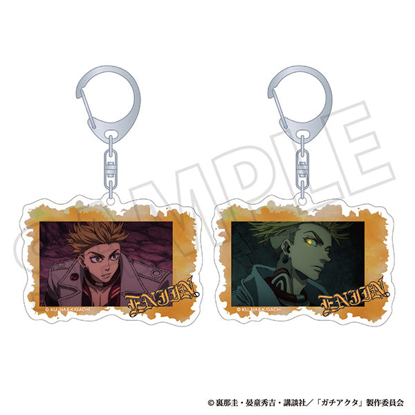 (Goods - Keychain) Gachiakuta Lenticular Keychain / Enjin