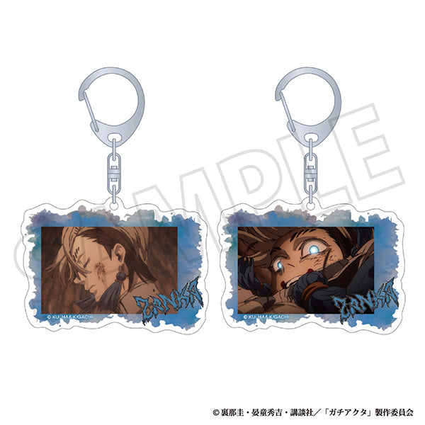 (Goods - Keychain) Gachiakuta Lenticular Keychain / Zanka