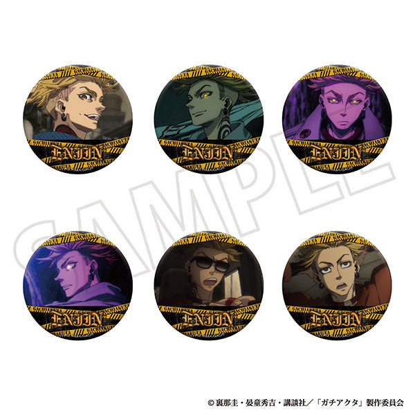 (Goods - Badge) Gachiakuta Oshi Chara Badge Collection / Enjin vol. 2 (Blind Box -Single)