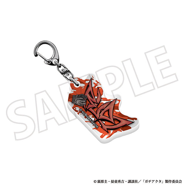 (Goods - Keychain) Gachiakuta Onamae Acrylic Block Keychain / Rudo