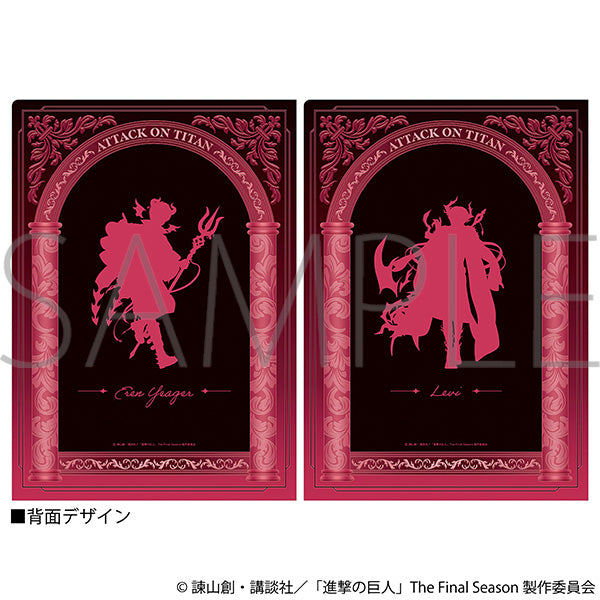 (Goods - Clear File) Attack on Titan Clear File Set / Eren, Levi ~Devil~