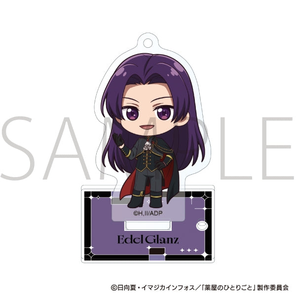 (Goods - Key Chain) The Apothecary Diaries Acrylic Stand Key Chain - Jinshi April Fool's 2026 Ver.