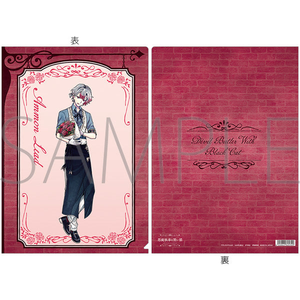 (Goods - Clear File) Devil Butler with Black Cat Clear File / Royal Rose Tea Party Ammon