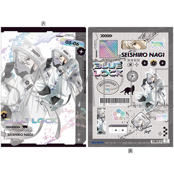 Goods - Clear File) Blue Lock Season 2 Clear File / Seishiro Nagi Cyb