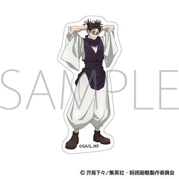 (Goods - Sticker) Jujutsu Kaisen Season 3 Sticker / Choso