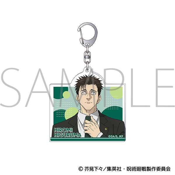 (Goods - Keychain) Jujutsu Kaisen Season 3 Acrylic Keychain / Hiromi Higuruma