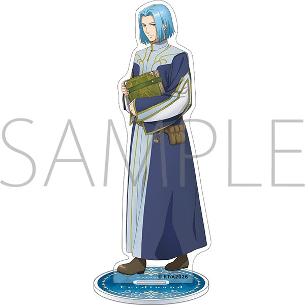 (Goods - Acrylic Stand) Ascendance of a Bookworm Adopted Daughter of an Archduke Acrylic Stand Ferdinand
