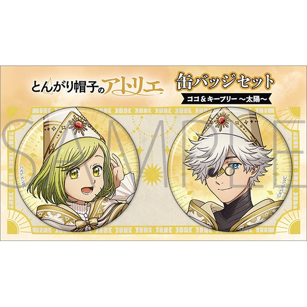 (Goods - Badge) Witch Hat Atelier Badge Set Coco & Qifery: Sun
