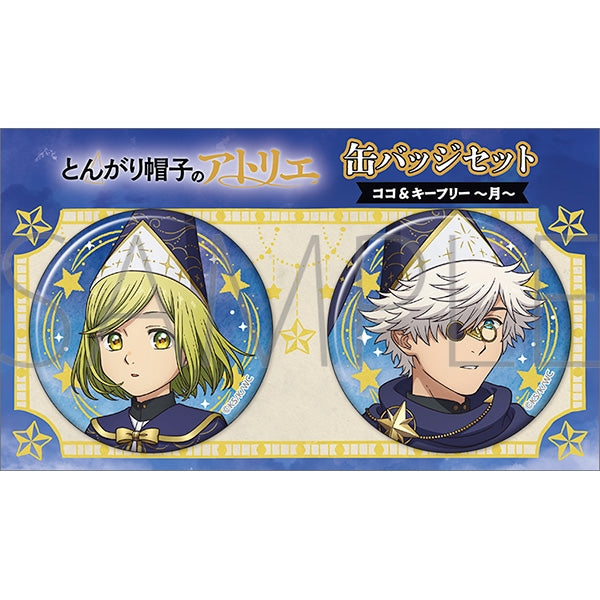(Goods - Badge) Witch Hat Atelier Badge Set Coco & Qifery: Moon
