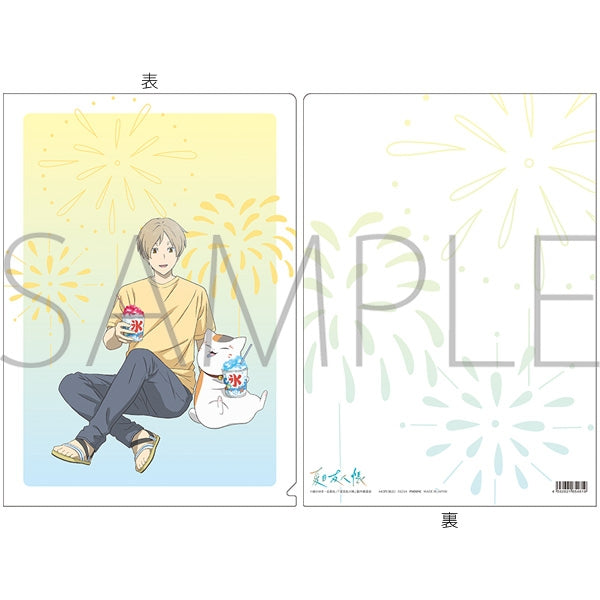 (Goods - Clear File) Natsume's Book of Friends Clear File Takashi Natsume & Nyanko: Summer Ver.