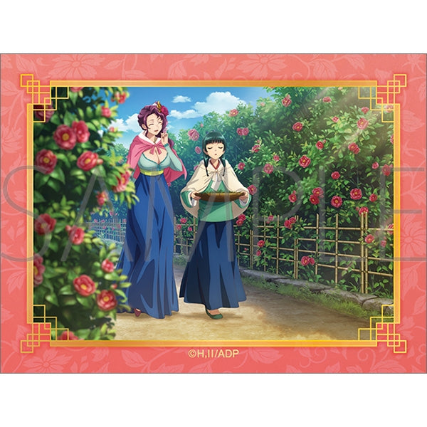 (Goods - Sticker) The Apothecary Diaries Sticker Tsubaki