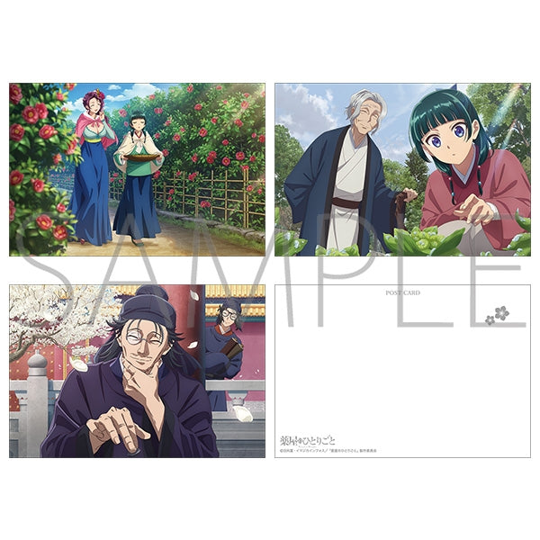 (Goods - Postcard) The Apothecary Diaries Postcard Tsubaki, Fuki, Hakumokuren