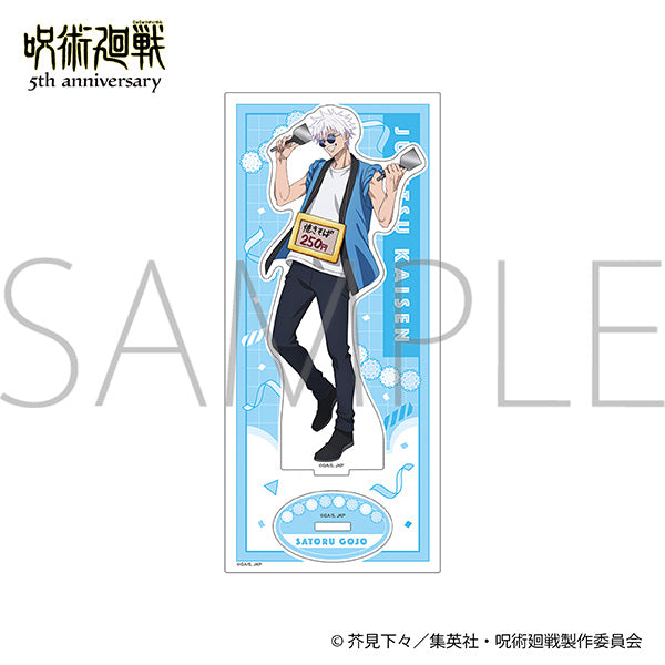 (Goods - Acrylic Stand) Jujutsu Kaisen 5th Anniversary Acrylic Stand / Satoru Gojo Hidden Inventory / Premature Death