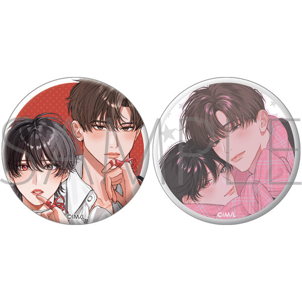 (Goods - Badge) The garnet that sparkles in junk Button Badge Set