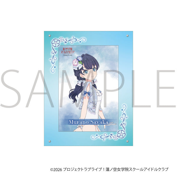(Goods - Set) Love Live! Hasu no Sora Jogakuin School Idol Club Acrylic Photo Frame & Bromide Set / Sayaka Murano
