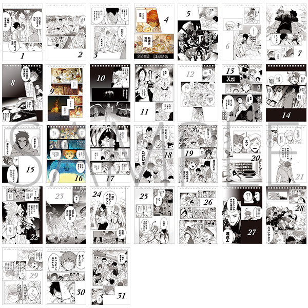 (Calendar) The Promised Neverland Major Scene Daily Calendar / 17 pages