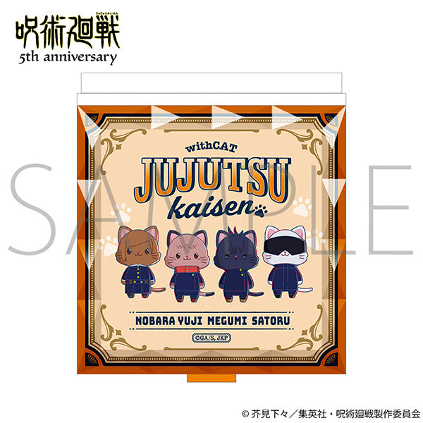 Goods - Mirror) Jujutsu Kaisen 5th Anniversary withCAT illustration V