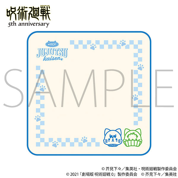 (Goods - Towel) Jujutsu Kaisen 5th Anniversary withCAT illustration Ver. Embroidered Hand Towel / Jujutsu Kaisen 0