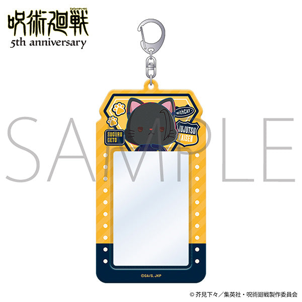 (Goods - Keychain) Jujutsu Kaisen 5th Anniversary withCAT illustration Ver. Card Carry Holder / Suguru Geto (Hidden Inventory / Premature Death)