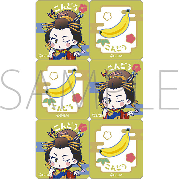 (Goods - Sticker) Gintama Acrylic Block Sticker / Isao Kondou