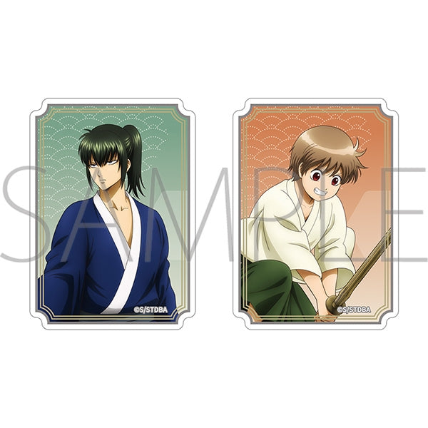(Goods - Sticker) Gintama Sticker Set Hijikata & Okita: Past