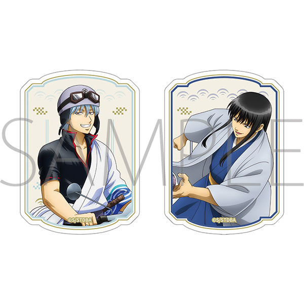 (Goods - Sticker) Gintama Sticker Set / Gintoki & Katsura (Present Day)